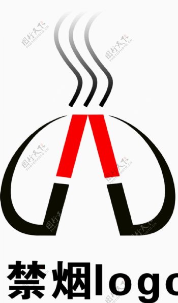 禁烟logo
