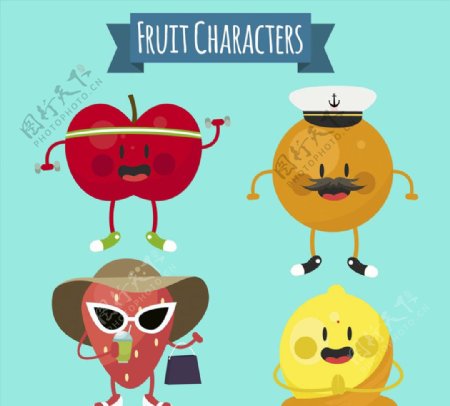 4款卡通表情水果设计矢量素材