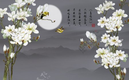 中式手绘玉兰工笔花鸟背景墙