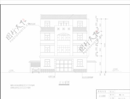 厂房住宅CAD建筑结构施工图