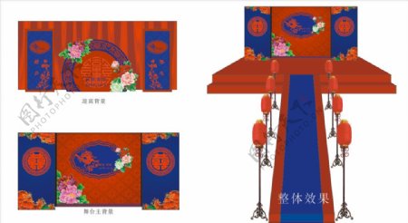 红蓝新中式婚礼设计