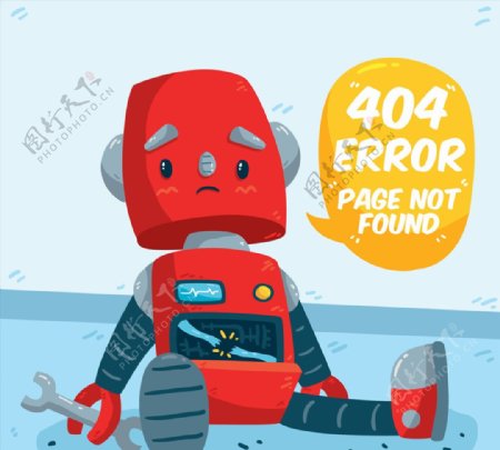 创意404错误页面机器人