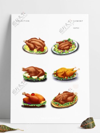 感恩节手绘火鸡分层插画可商用元素套图