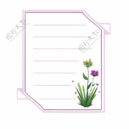 手绘植物紫色小清新设计元素