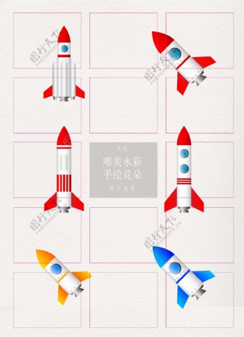 火箭飞行器卡通手绘设计