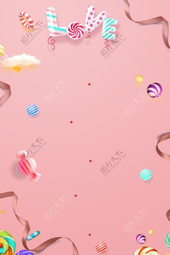 浪漫粉色糖果背景素材