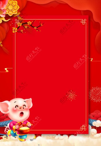 喜迎猪年新春海报背景素材