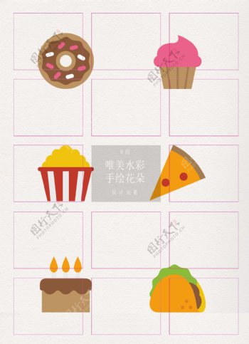 扁平化简约食物甜点快餐图标设计