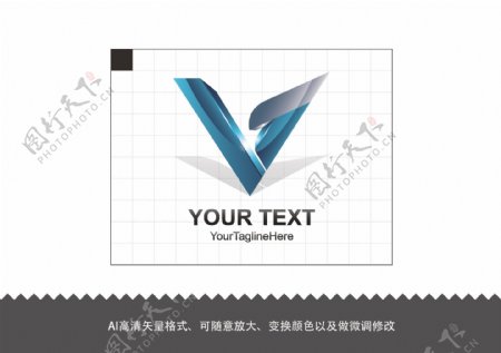 V字logo设计