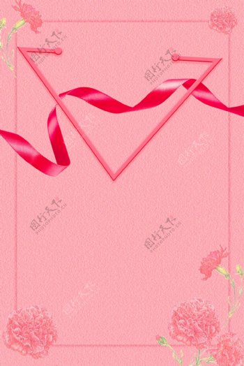 粉色花朵红丝带感恩节背景素材