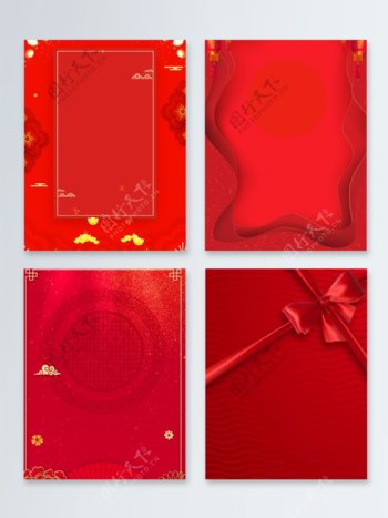 红色大气中国风中国年广告背景图