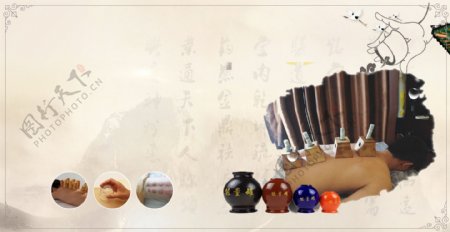 中国风玻璃拔罐广告背景