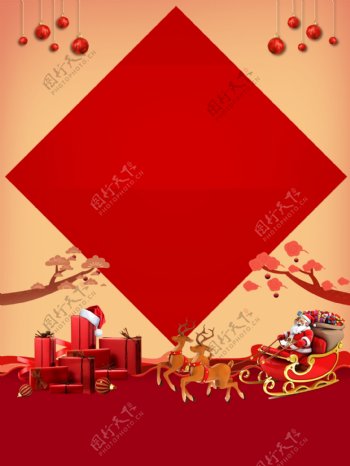 中国风春节圣诞元旦背景设计