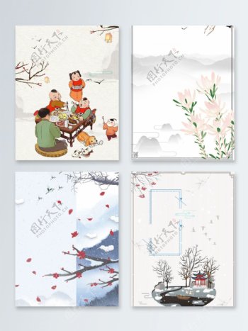 中国风水墨清新冬季卡通手绘广告背景