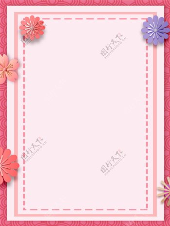 简约粉色花朵通用背景