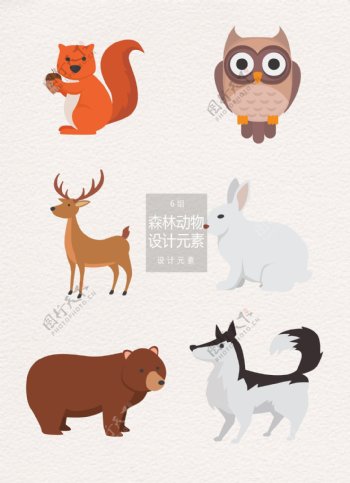 卡通森林动物设计元素