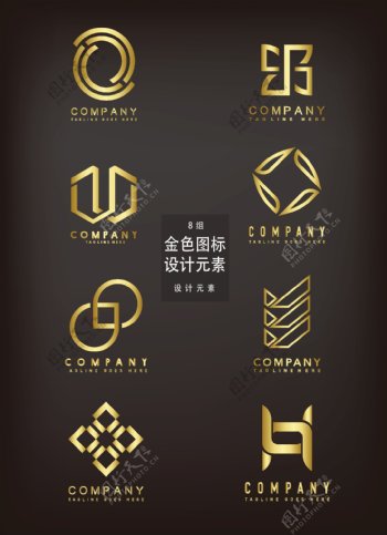 金色企业标志logo设计