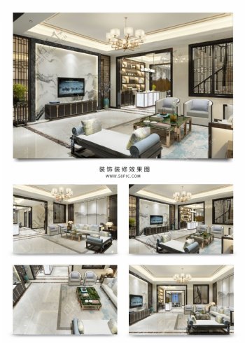 新中式客厅效果图明亮简洁