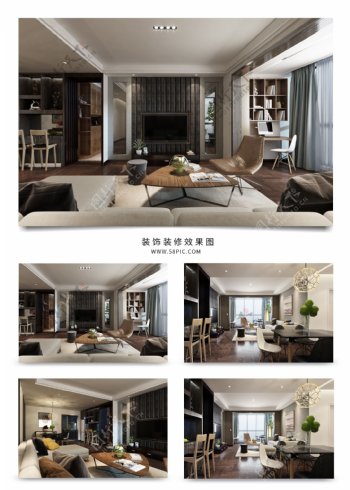 现代风格简约客厅设计效果图