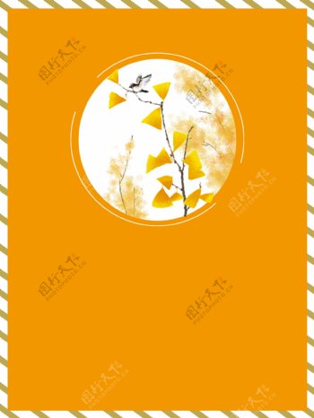 中国风手绘黄色银杏背景素材
