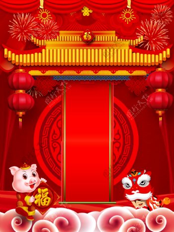 中国风喜庆猪年背景设计