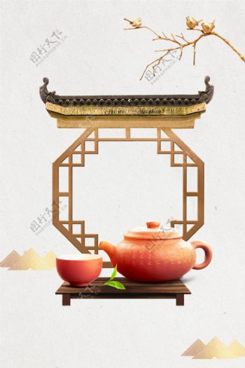 古典中国风茶香背景