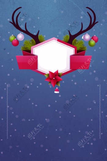 礼盒扁平手绘圣诞节广告背景图