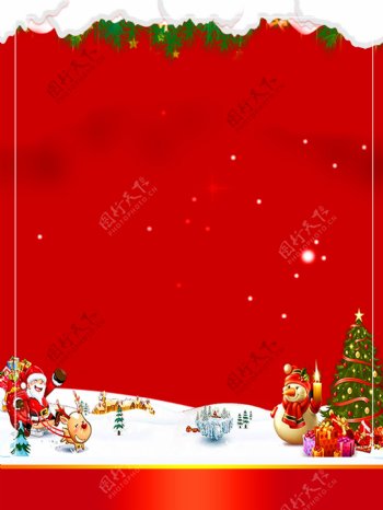 红色简约圣诞快乐促销宣传背景素材