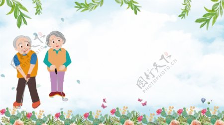 可爱爷爷奶奶花园散步广告背景