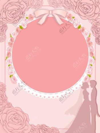 手绘浪漫结婚典礼邀请函封面背景设计