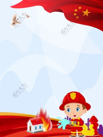 卡通消防安全强化消防意识红色党政背景素材