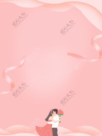 粉色浪漫温馨情侣展板背景