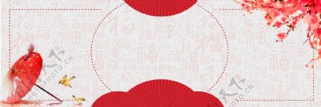 建筑中国风新年中国年banner背景