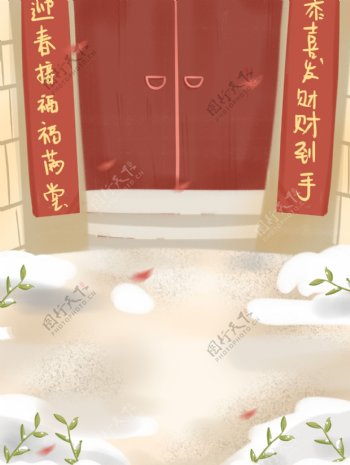 红色大气新年门前展板背景