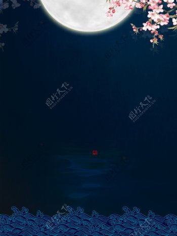 中国风月亮花枝广告背景