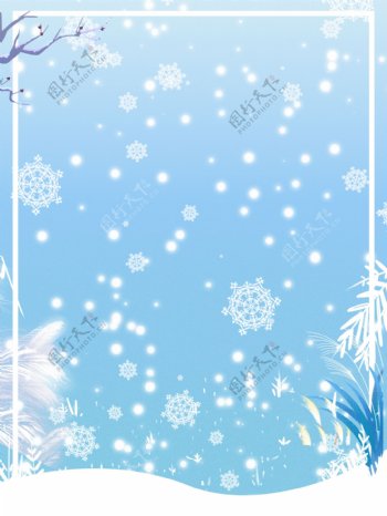 唯美蓝色雪花立冬背景素材