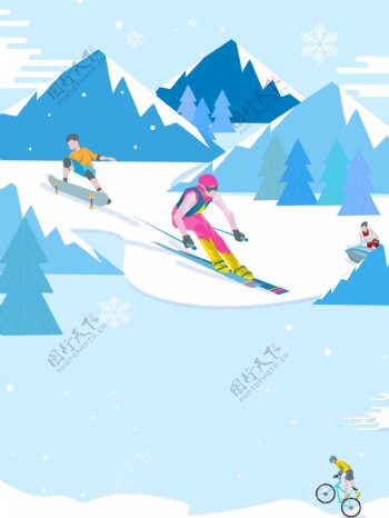 手绘林海雪原滑雪背景素材
