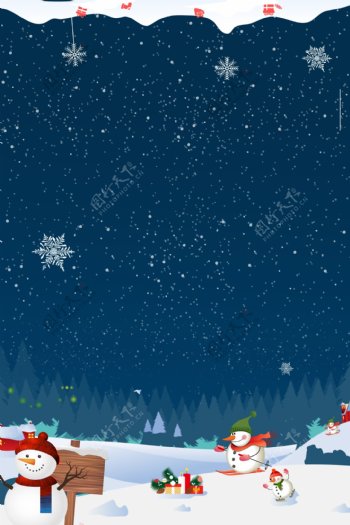 蓝色圣诞节下雪背景素材