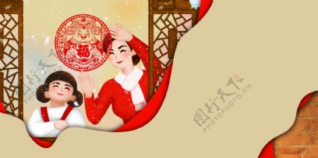 吉祥中国年新年背景素材