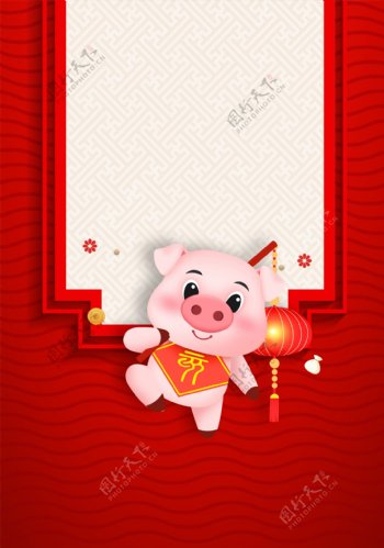 2019猪年新春背景通用素材