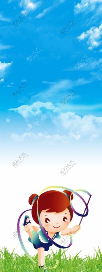 蓝天白云展架背景