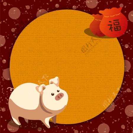 喜庆节日猪猪福袋黄色红色背景素材