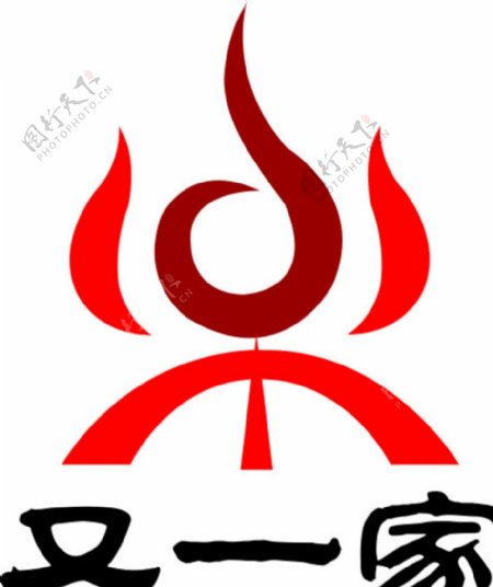烧烤logo