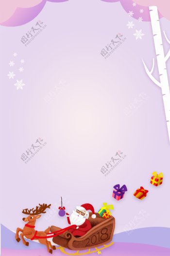 简约浅紫色圣诞背景设计