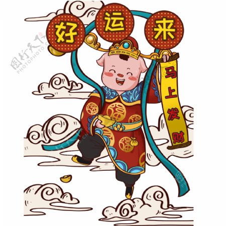 猪年中国风财神小猪设计