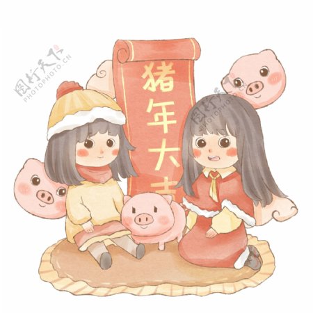 手绘女生和可爱小猪庆新年