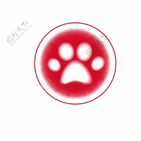 红色宠物爪印印章装饰图案4