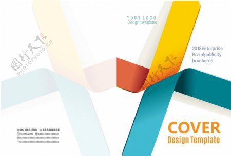 简洁大气时尚企业宣传画册封面设计模板