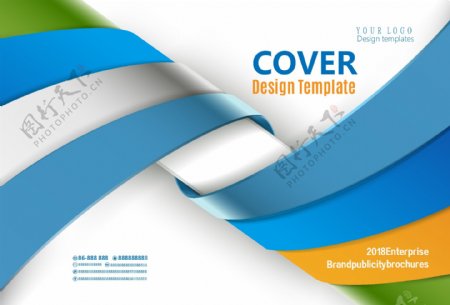 蓝色大气画册设计企业宣传册封面设计