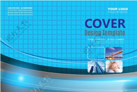 蓝色时尚科技宣传画册封面设计